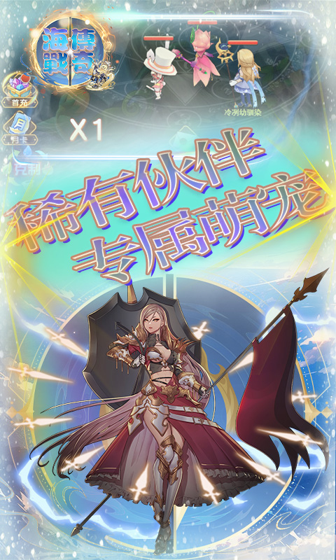 https://oss.0068.cn/20250626152313867.png