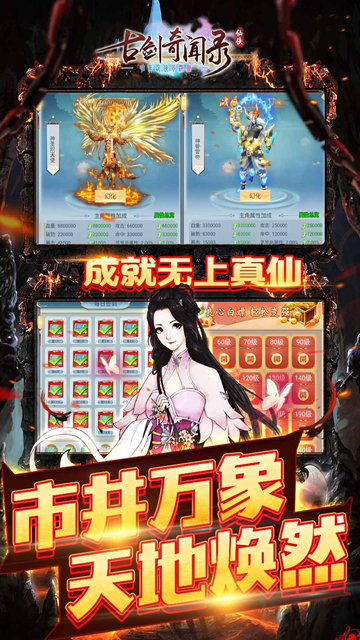 https://oss.0068.cn/20250626154551338.png