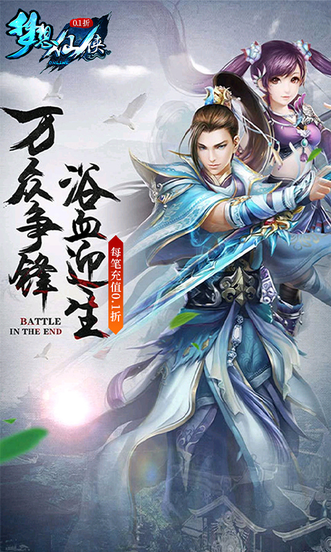 https://oss.0068.cn/20250626154708483.png