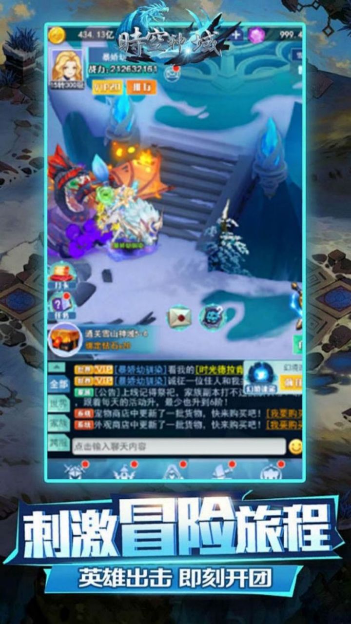 https://oss.0068.cn/20250626161105800.png