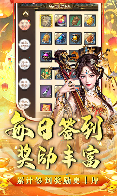 https://oss.0068.cn/20250626161123213.png