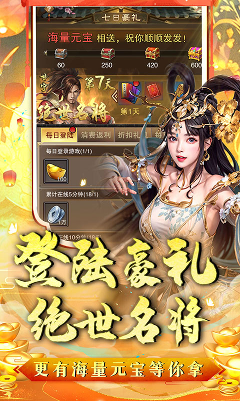 https://oss.0068.cn/20250626161124511.png