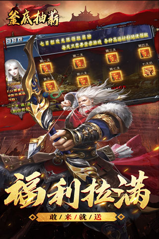 https://oss.0068.cn/20250627133416955.png