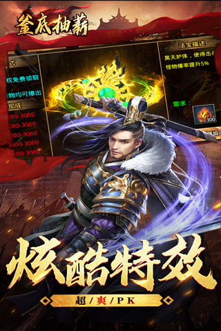 https://oss.0068.cn/20250627133416987.png