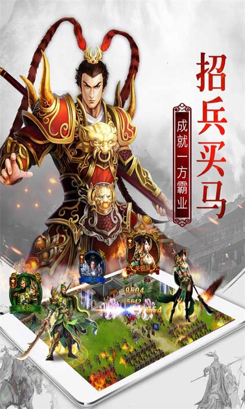 https://oss.0068.cn/20250627133856476.png