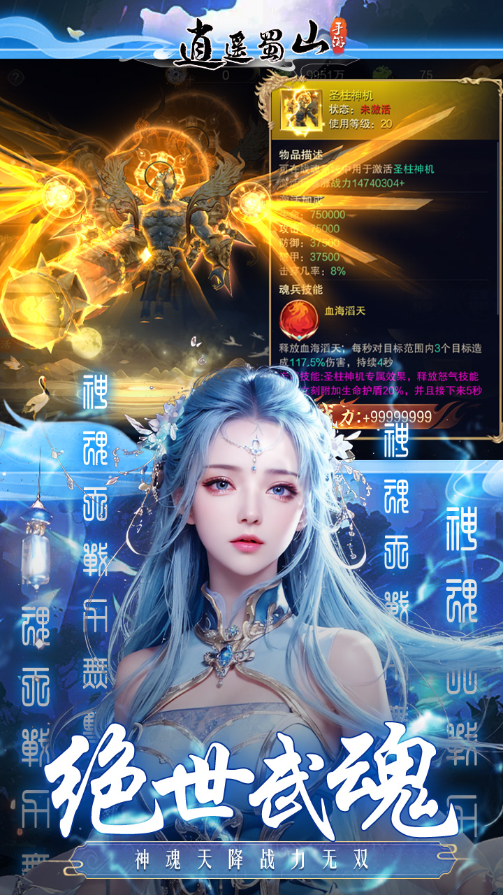 https://oss.0068.cn/20250627134040249.png