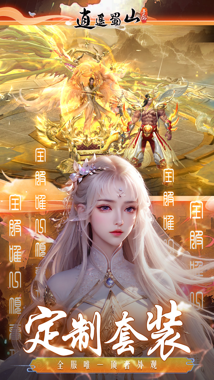 https://oss.0068.cn/20250627134041750.png