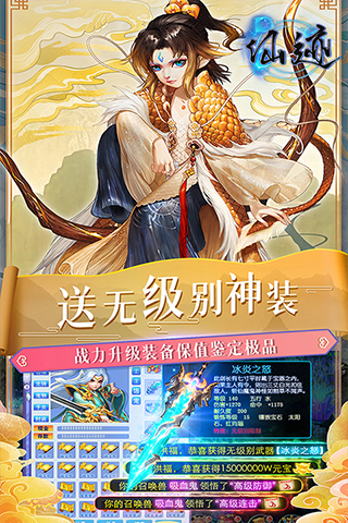 https://oss.0068.cn/20250627144321645.png