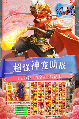 https://oss.0068.cn/20250627144321767.png