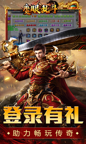 https://oss.0068.cn/20250627145551172.png
