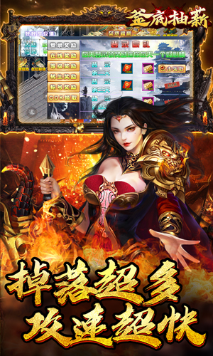 https://oss.0068.cn/20250627152250835.png