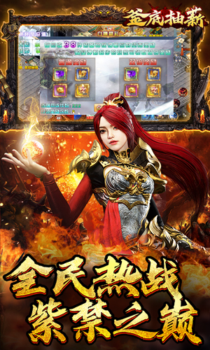 https://oss.0068.cn/20250627152251395.png