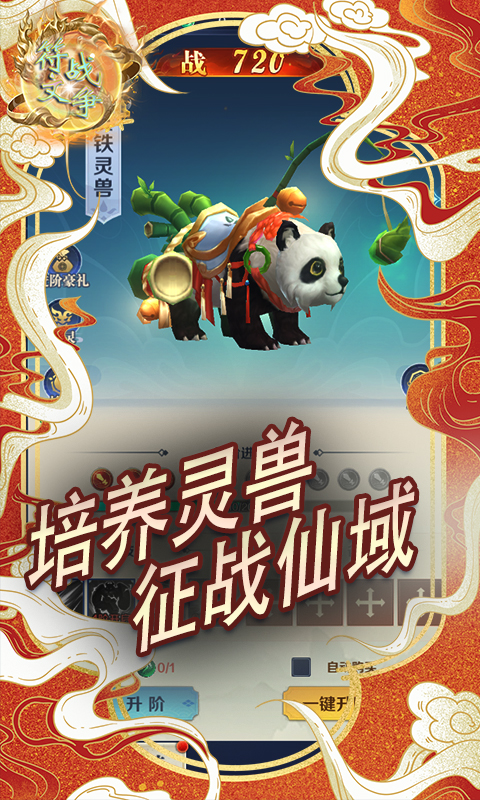 https://oss.0068.cn/20250627153514143.png