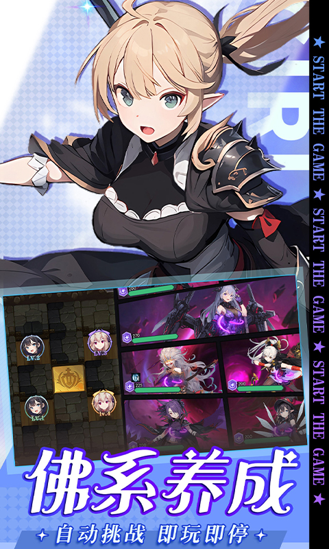 https://oss.0068.cn/20250703144339734.png