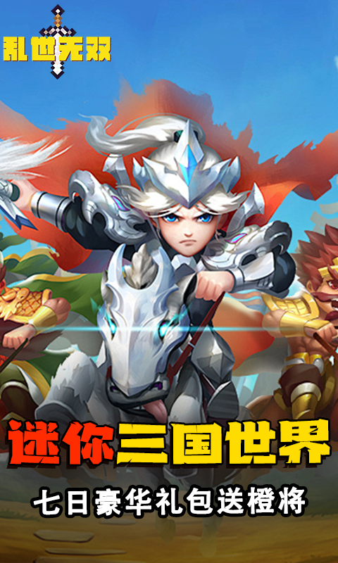 https://oss.0068.cn/20250703144429361.png