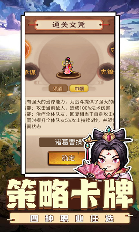 https://oss.0068.cn/20250703144429737.png