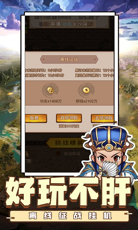 https://oss.0068.cn/20250703144430151.png