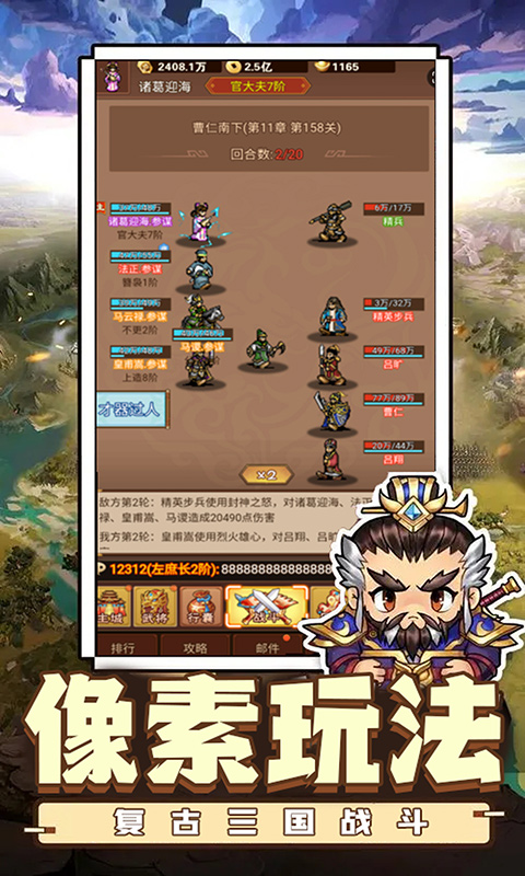 https://oss.0068.cn/20250703144430246.png