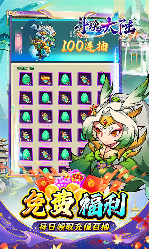 https://oss.0068.cn/20250703144533484.png