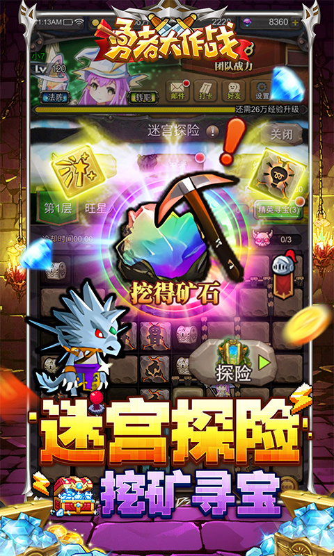 https://oss.0068.cn/20250703144743804.png