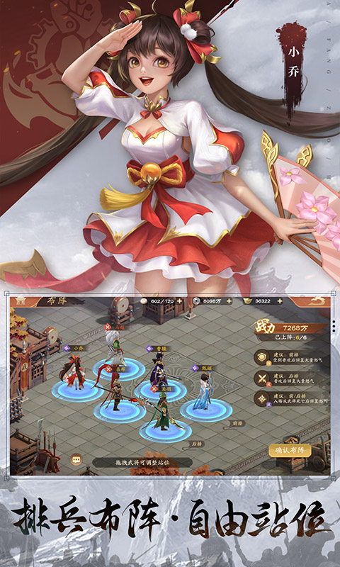 https://oss.0068.cn/20250703144809208.png