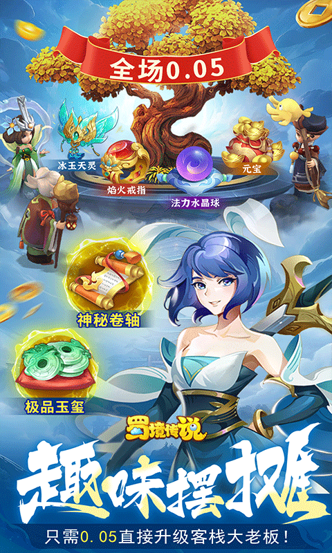https://oss.0068.cn/20250703152256965.png