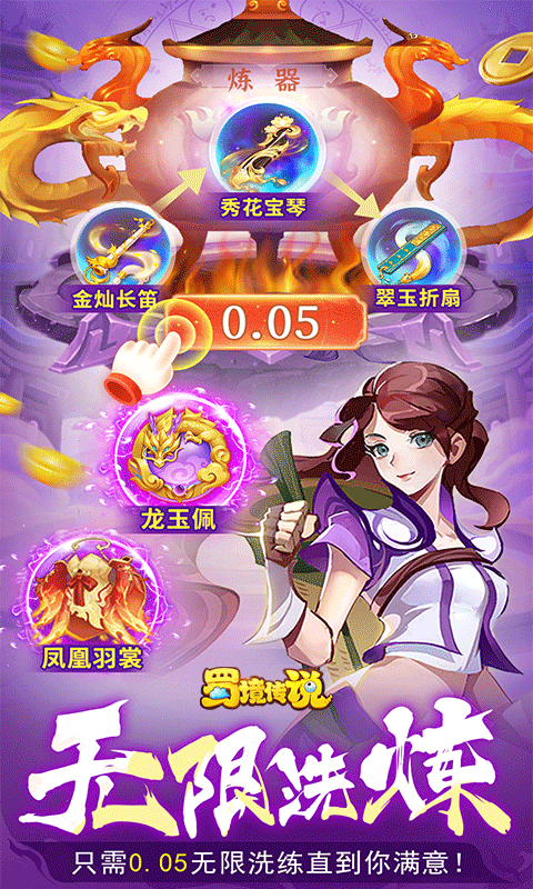 https://oss.0068.cn/20250703152257893.png