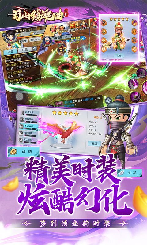 https://oss.0068.cn/20250703152424349.png