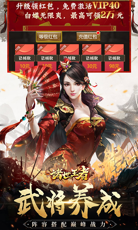 https://oss.0068.cn/20250703152459919.png