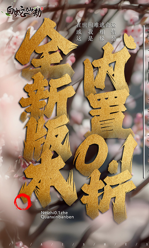 https://oss.0068.cn/20250703152643193.png