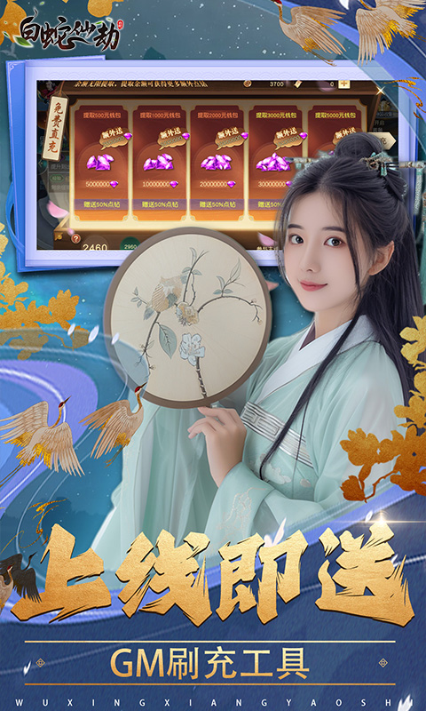https://oss.0068.cn/20250703152644202.png