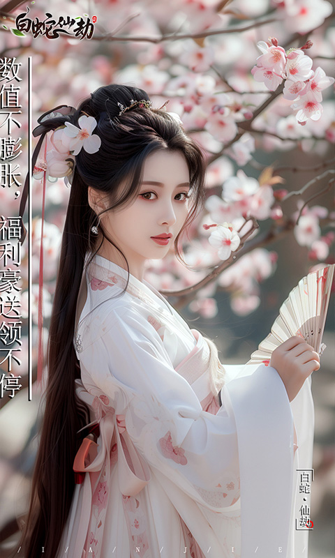 https://oss.0068.cn/20250703152644472.png