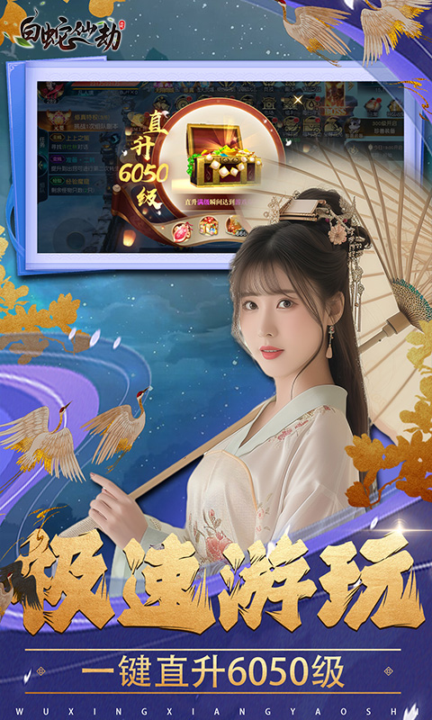 https://oss.0068.cn/20250703152645664.png