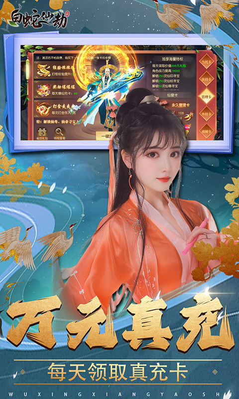 https://oss.0068.cn/20250703152645943.png