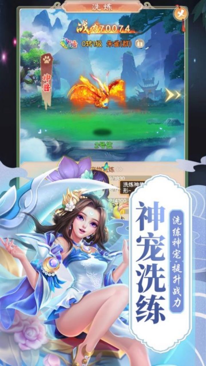https://oss.0068.cn/20250703152806281.png