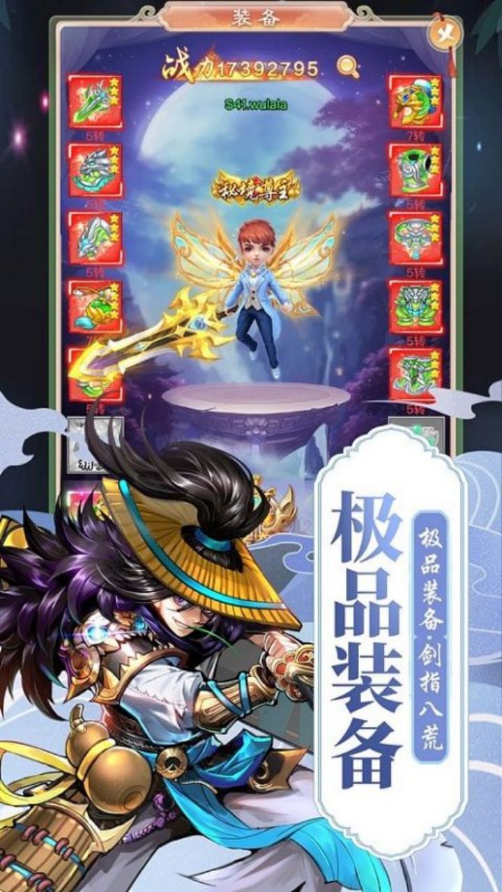 https://oss.0068.cn/20250703152807956.png