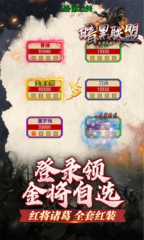 https://oss.0068.cn/20250703161559527.png
