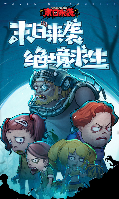 https://oss.0068.cn/20250703161649328.png