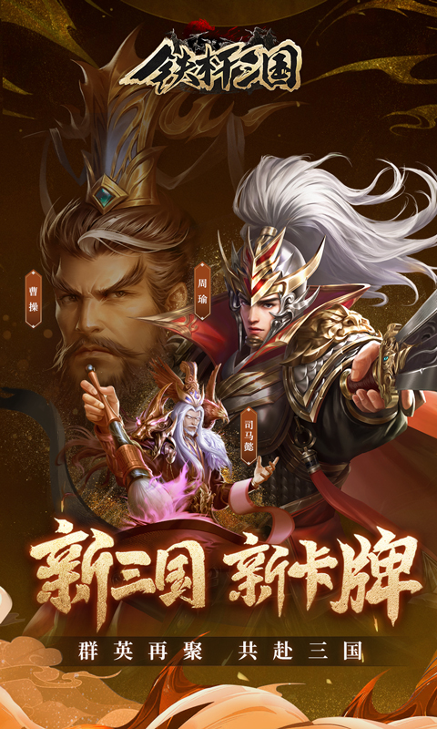 https://oss.0068.cn/20250703161716262.png