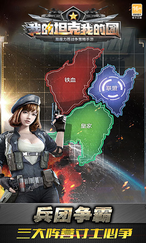https://oss.0068.cn/20250703162537428.png