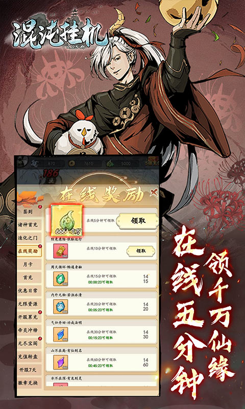 https://oss.0068.cn/20250703165113239.png