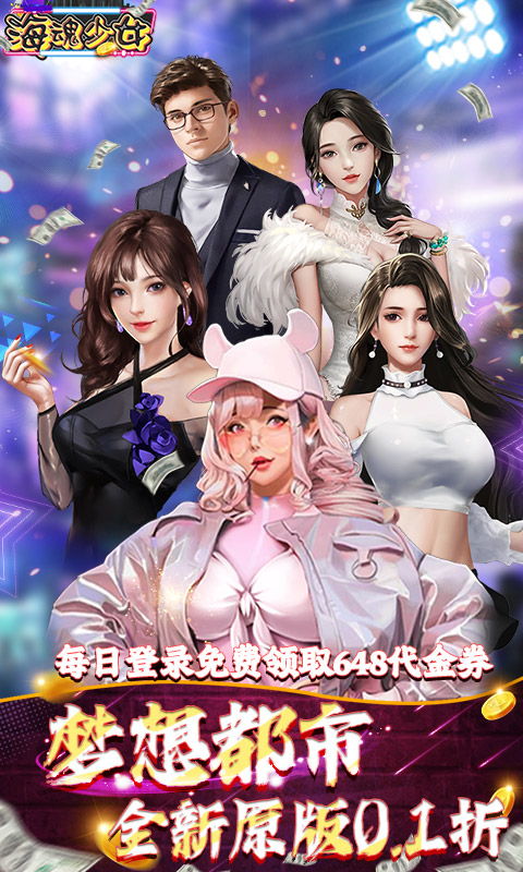 https://oss.0068.cn/20250703165235594.png