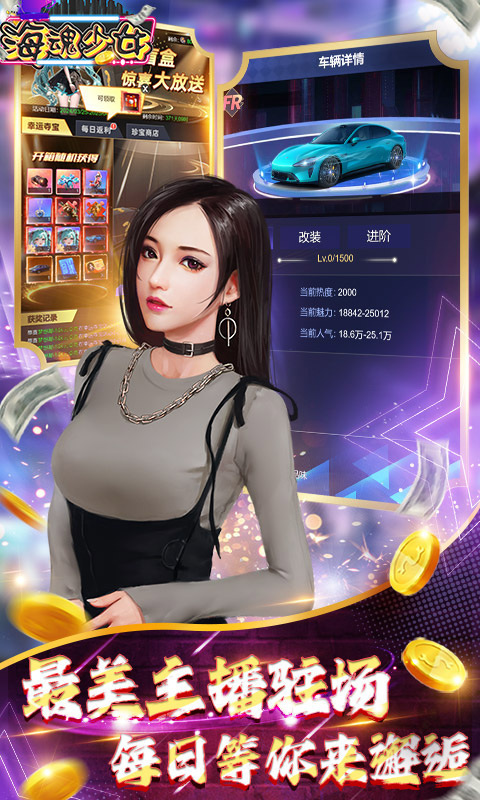 https://oss.0068.cn/20250703165235608.png