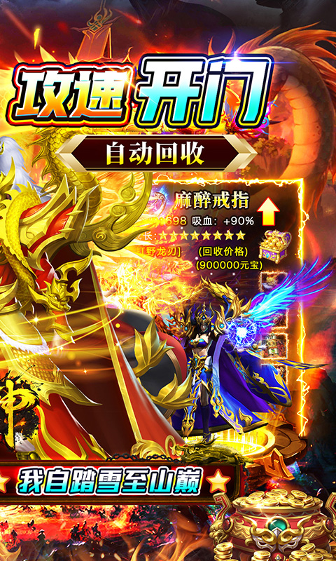 https://oss.0068.cn/20250703165251317.png