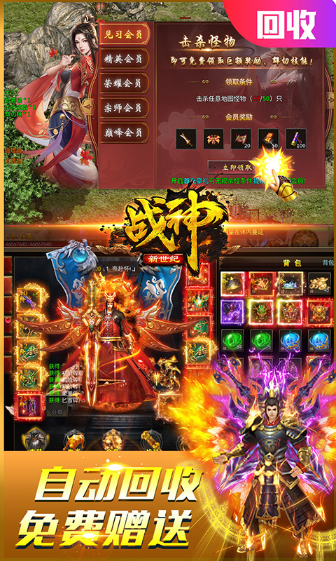 https://oss.0068.cn/20250703165252794.png