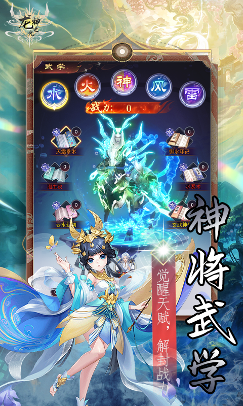 https://oss.0068.cn/20250703165345461.png