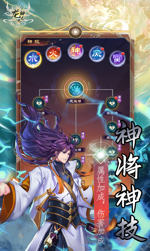 https://oss.0068.cn/20250703165346258.png