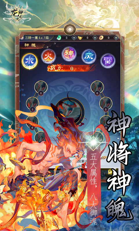 https://oss.0068.cn/20250703165347426.png