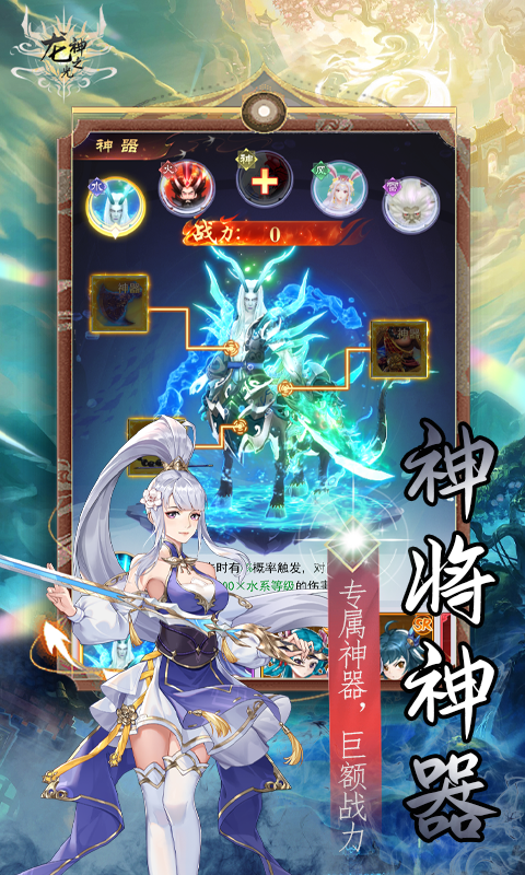 https://oss.0068.cn/20250703165351793.png
