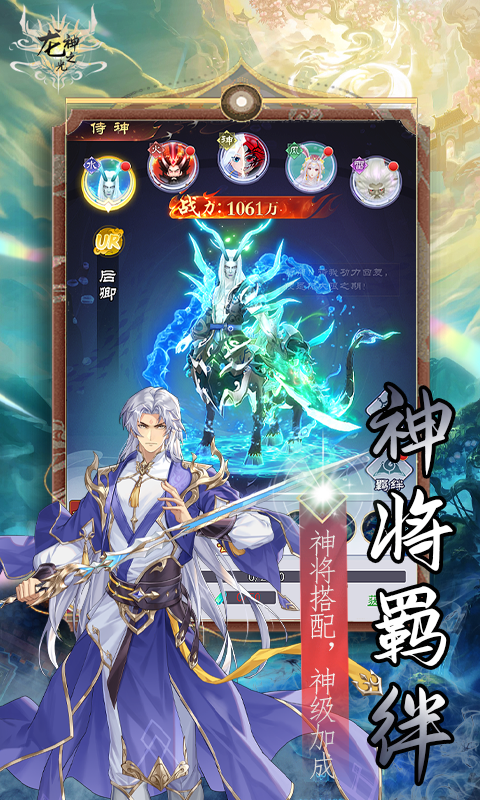 https://oss.0068.cn/20250703165354215.png
